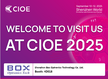 مرحبًا بك لزيارتنا في CIOE 2025